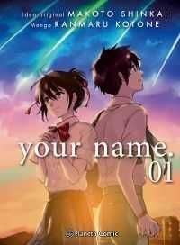 YOUR NAME #01