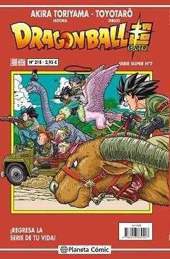 DRAGON BALL SERIE ROJA 218