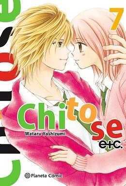 CHITOSE ETC # 07
