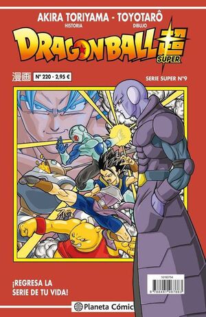 DRAGON BALL SERIE ROJA 220