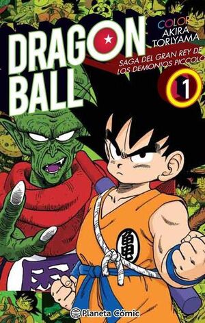 DRAGON BALL COLOR PICCOLO #01