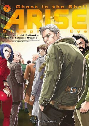 GHOST IN THE SHELL ARISE # 07