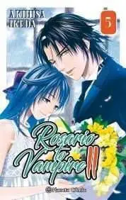 ROSARIO TO VAMPIRE II #05