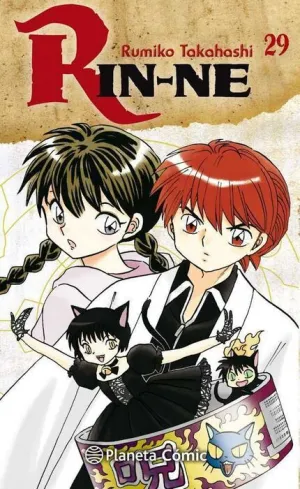 RIN-NE #29 RIN-NE #29