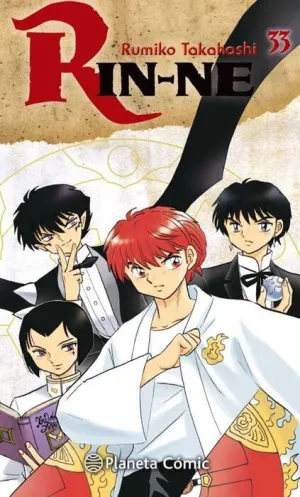 RIN-NE #33