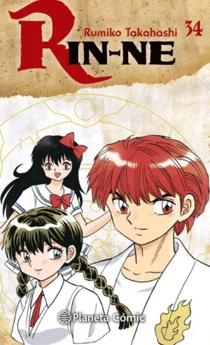 RIN-NE #34