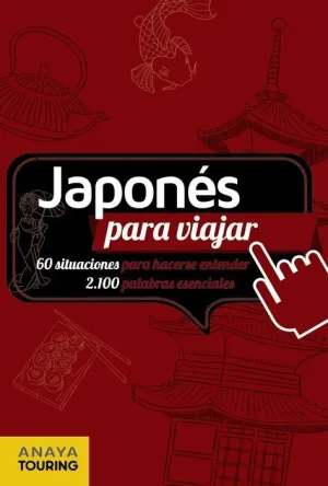 JAPONES PARA VIAJAR JAPONES PARA VIAJAR
