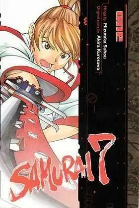 SAMURAI 7 #01 (PANINI)