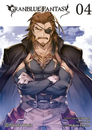 GRANBLUE FANTASY #04