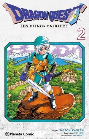 DRAGON QUEST VI #02