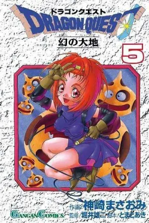 DRAGON QUEST VI #05. LOS REINOS ONIRICOS