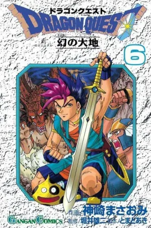 DRAGON QUEST VI #06. LOS REINOS ONIRICOS