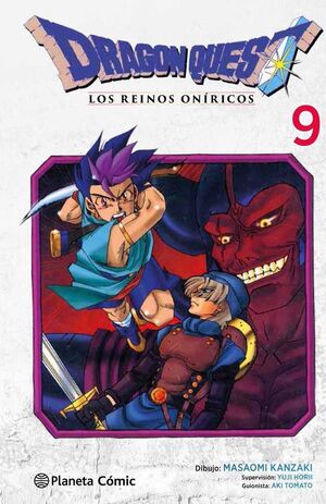 DRAGON QUEST VI #09. LOS REINOS ONIRICOS