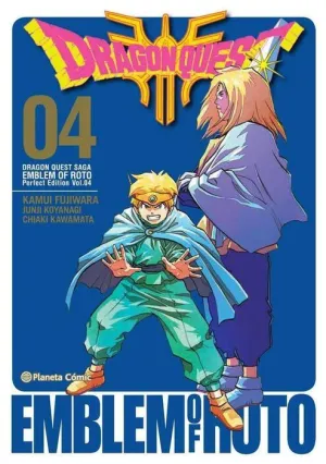 DRAGON QUEST: EMBLEM OF ROTO #04