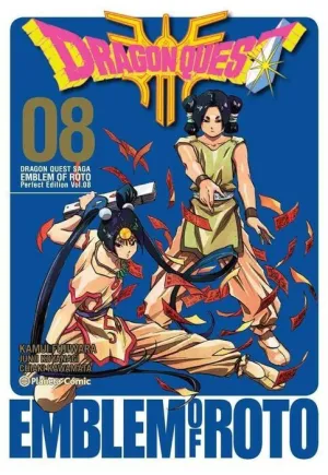 DRAGON QUEST: EMBLEM OF ROTO #08