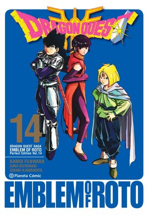 DRAGON QUEST: EMBLEM OF ROTO #14