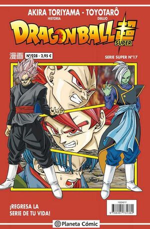 DRAGON BALL SERIE ROJA 228