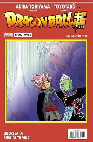 DRAGON BALL SERIE ROJA 229