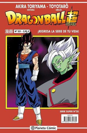 DRAGON BALL SERIE ROJA 231