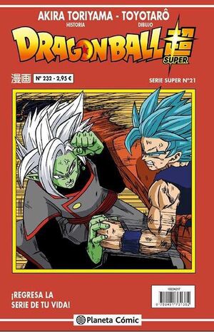 DRAGON BALL SERIE ROJA 232