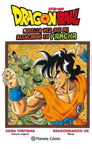 DRAGON BALL YAMCHA #01