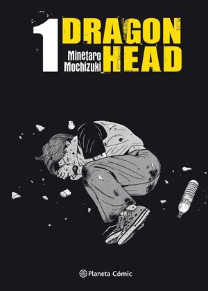 DRAGON HEAD #01 (NUEVA EDICION)