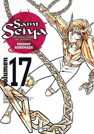 SAINT SEIYA: LOS CABALLEROS DEL ZODIACO #17 (NUEVA EDICION)