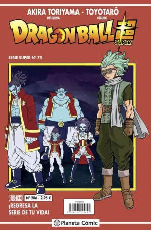 DRAGON BALL SERIE ROJA 286