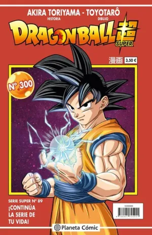 DRAGON BALL SERIE ROJA 300