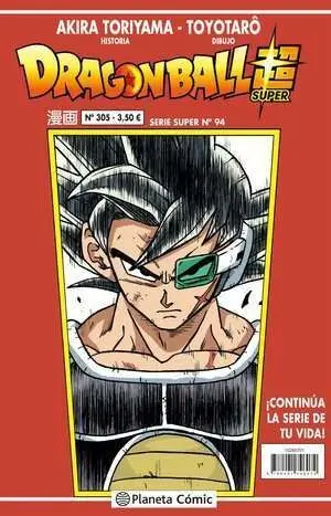 DRAGON BALL SERIE ROJA 305