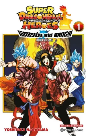 DRAGON BALL HEROES UNIVERSE ¡¡¡BIG BANG MISSION!!! V1