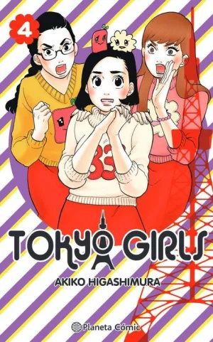 TOKYO GIRLS #04 TOKYO GIRLS #04