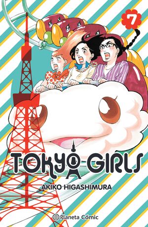 TOKYO GIRLS #07