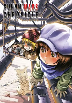GUNNM ALITA MARS CHRONICLE #07