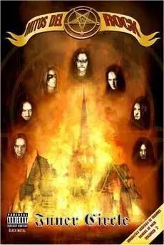 INNER CIRCLE. MITOS DEL ROCK (BIOGRAFIA GRAFICA)