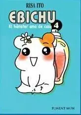 EBICHU, EL HAMSTER AMA DE CASA VOL.4