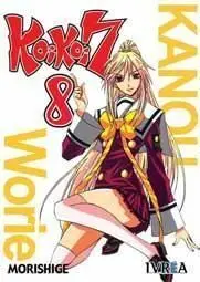 KOI KOI SEVEN #08