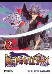 KEKKAISHI #12
