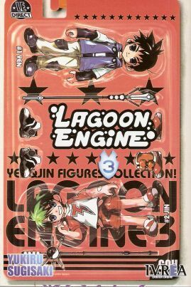 LAGOON ENGINE #03