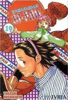 AMASANDO JA-PAN #19