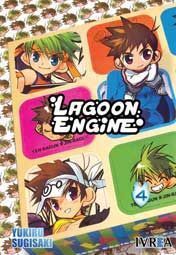 LAGOON ENGINE #04