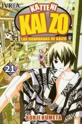 LAS GUARRADAS DE KAIZO #21