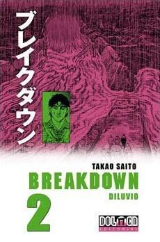 BREAKDOWN #02