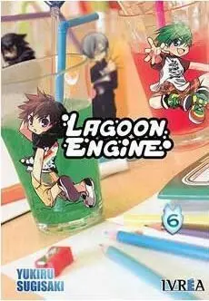 LAGOON ENGINE #06