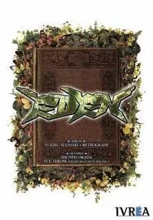 EDEN