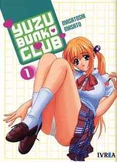 YUZU BUNKO CLUB #01