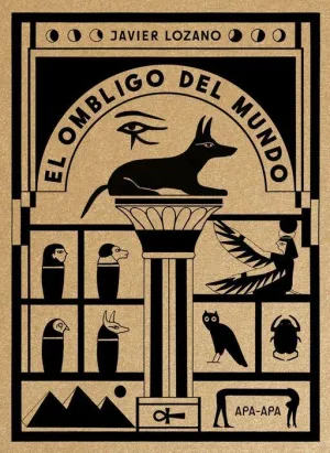 EL OMBLIGO DEL MUNDO