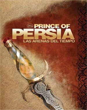 PRINCE OF PERSIA: LAS ARENAS DEL TIEMPO POP-UP