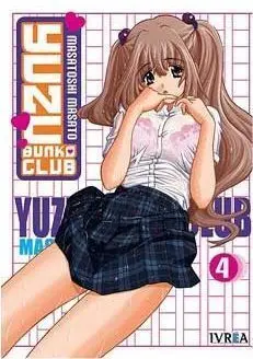 YUZU BUNKO CLUB #04