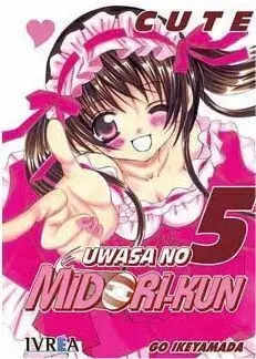 UWASA NO MIDORI-KUN LOVE #05 (LOS RUMORES SOBRE MIDORI)